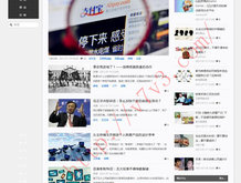 福彩3d太湖图库彩吧图库